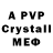 Амфетамин 98% karvall01