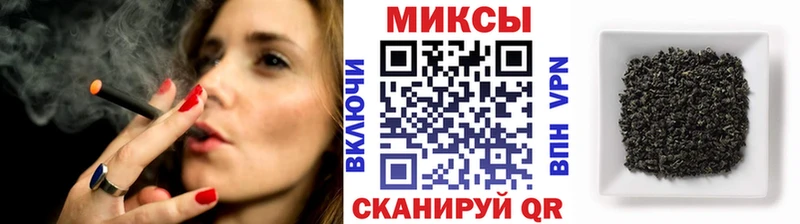 БУТИРАТ 1.4BDO Гусиноозёрск