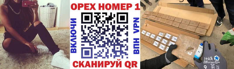 Кокаин FishScale  Гусиноозёрск 