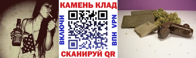 Гашиш индика сатива наркотики Гусиноозёрск