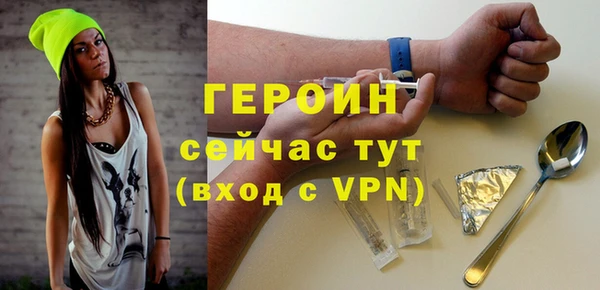 дмт Михайловка