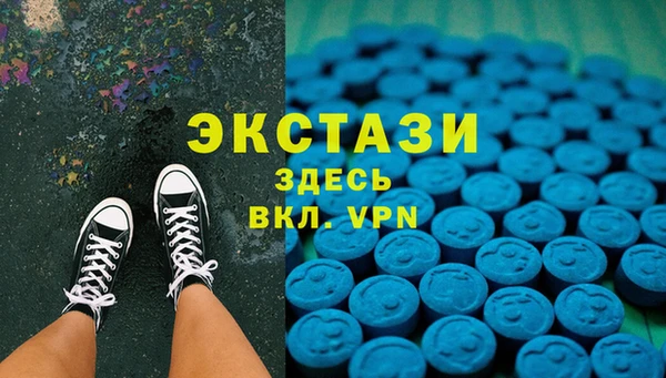 шишки Балахна