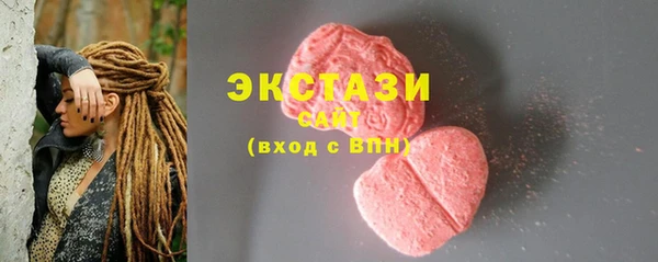 метамфетамин Михайлов
