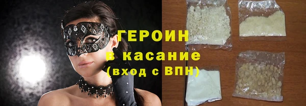 шишки Белоозёрский