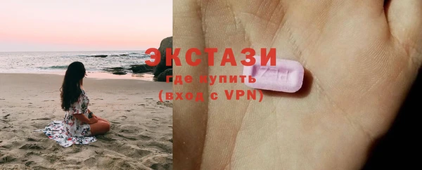кокаин перу Михайловск