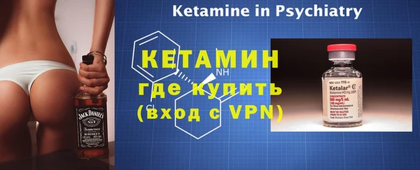 ПСИЛОЦИБИНОВЫЕ ГРИБЫ Беломорск