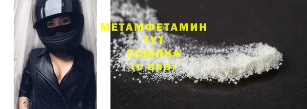 дмт Михайловка