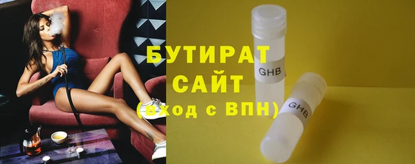 дмт Михайловка