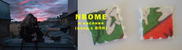 прущая мука Балабаново