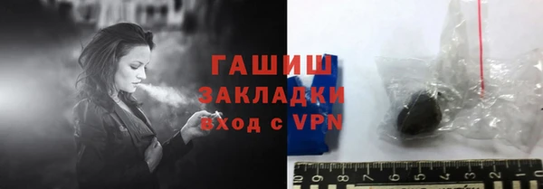 метамфетамин Михайлов