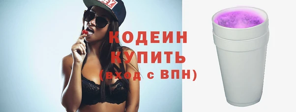 кокаин Баксан