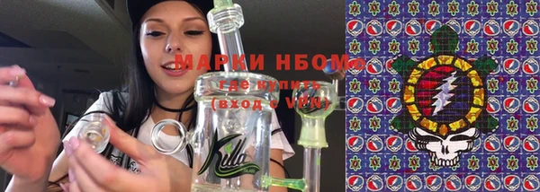 метамфетамин Михайлов