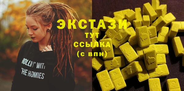 метамфетамин Михайлов
