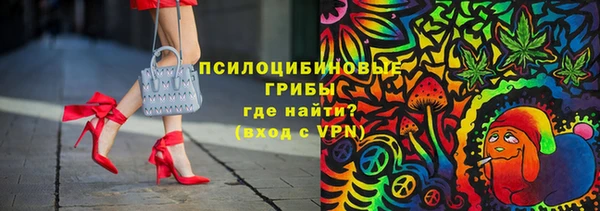 кокаин Баксан