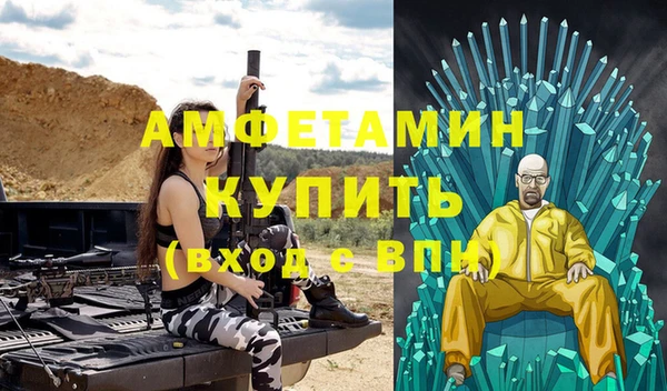 дмт Михайловка