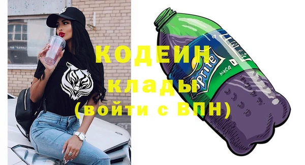 дмт Михайловка