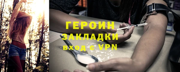 дмт Михайловка