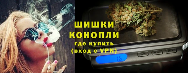 кокаин Баксан