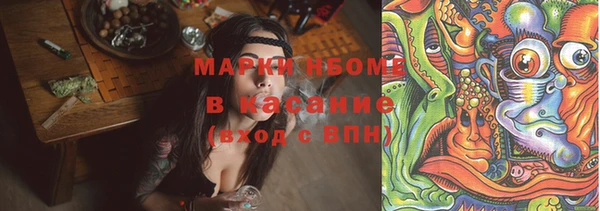 метамфетамин Михайлов
