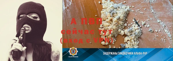 дмт Михайловка