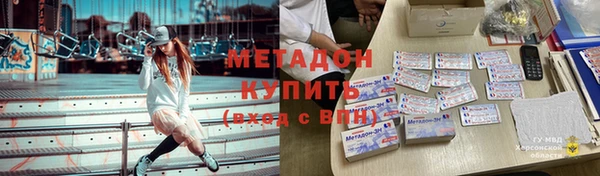 прущая мука Балабаново