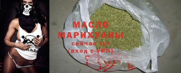 метамфетамин Михайлов