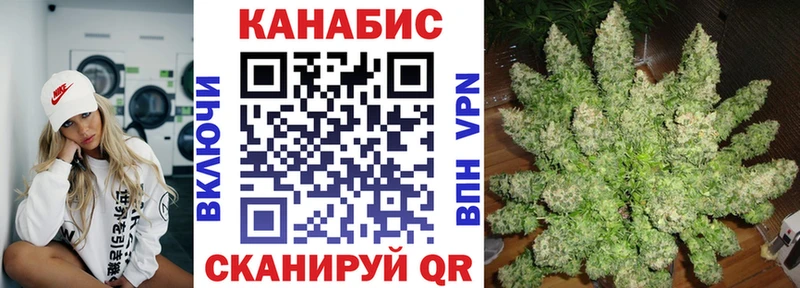 МЕГА зеркало  купить  цена  Гусиноозёрск  Марихуана MAZAR 